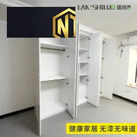 Xưởng Nội Thất Ngọc Thịnh Nhơn Trạch - Bình Dương - Tủ quần áo gỗ công nghiệp MDF hiện đại, cao cấp, sang trọng